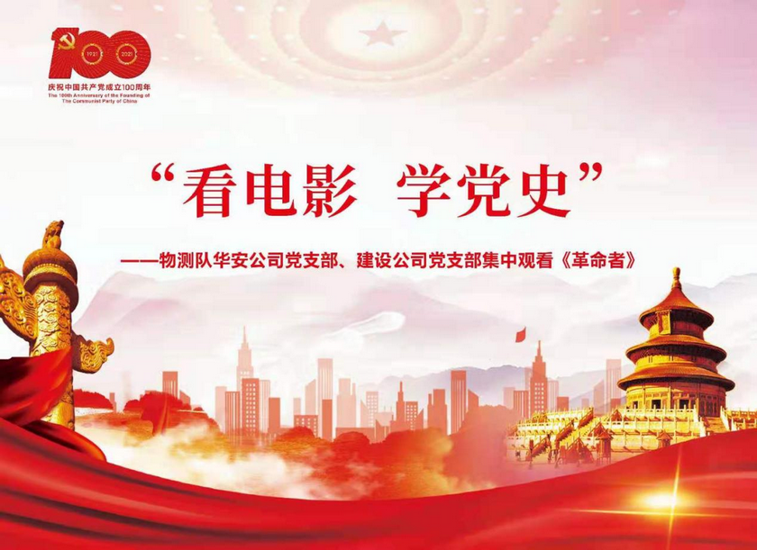 图片1_副本.png