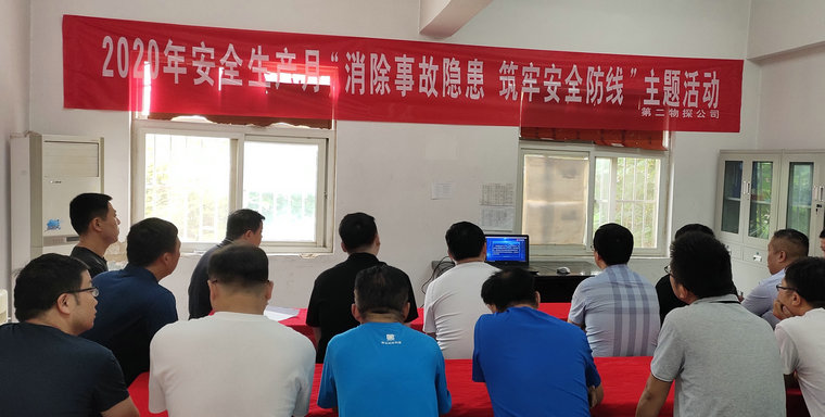 微信图片_20200624164906_副本.jpg