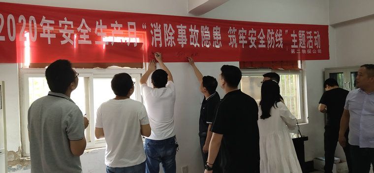 微信图片_20200624105003_副本.jpg