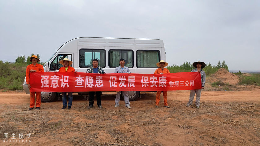 QQ图片20200629110459.jpg