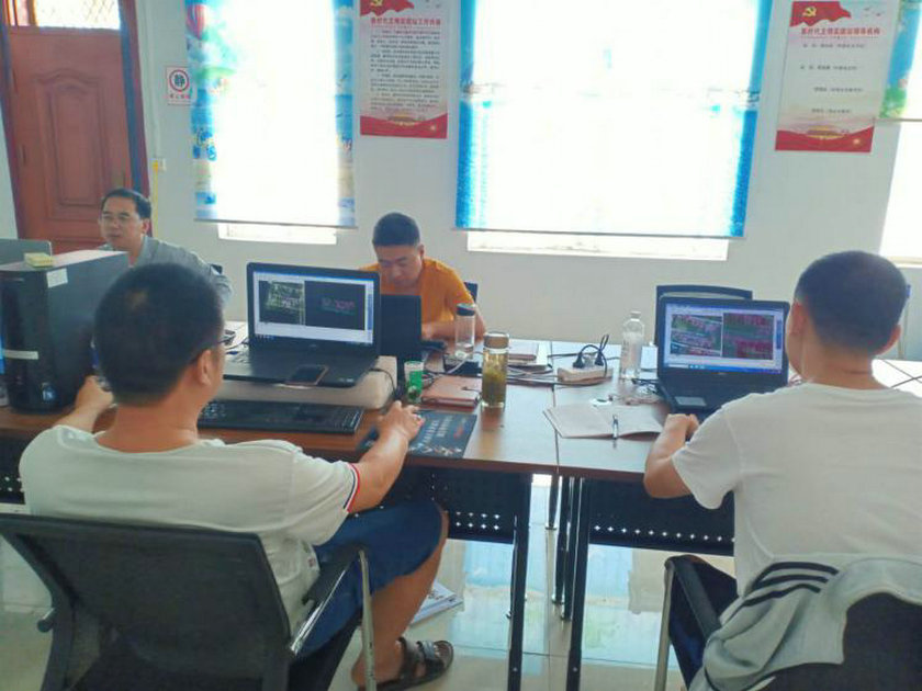 内业数据采集_副本.jpg