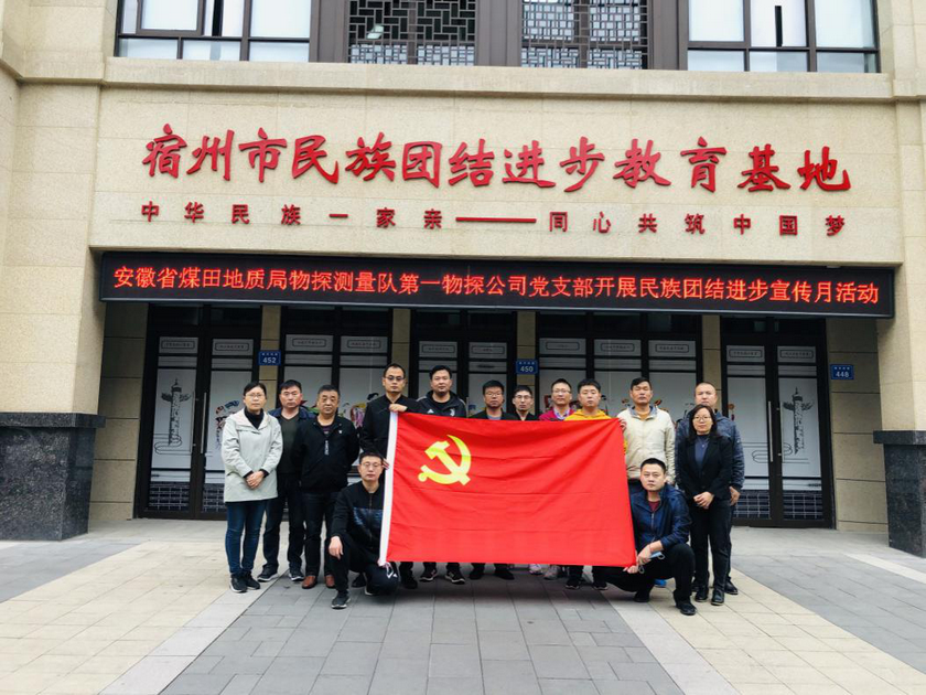 欧云云_副本.png