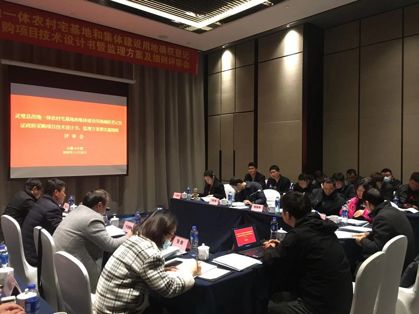 图片1梁成立_副本.png