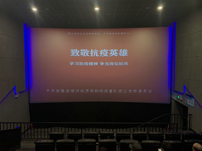 电影.jpg
