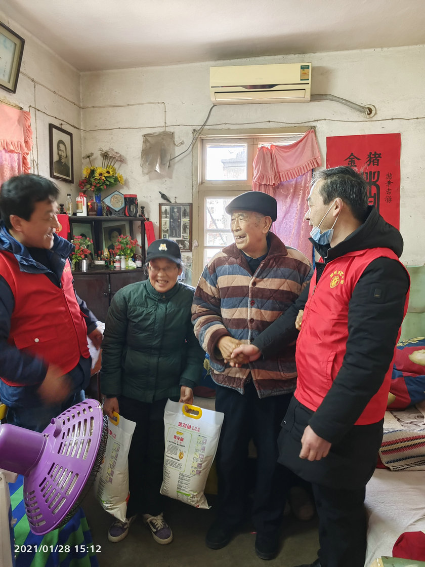 QQ图片20210204085639_副本.jpg