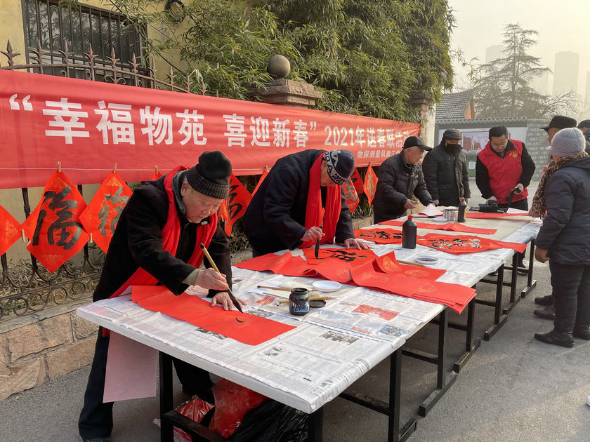 QQ图片20210205154727_副本.jpg