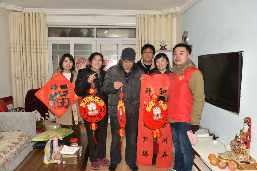 QQ图片20210205144207_副本.jpg