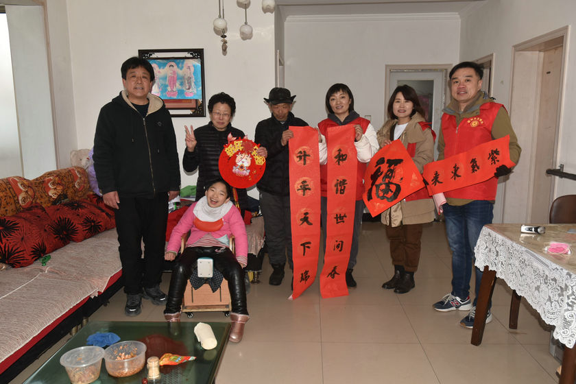 QQ图片20210205144125_副本.jpg