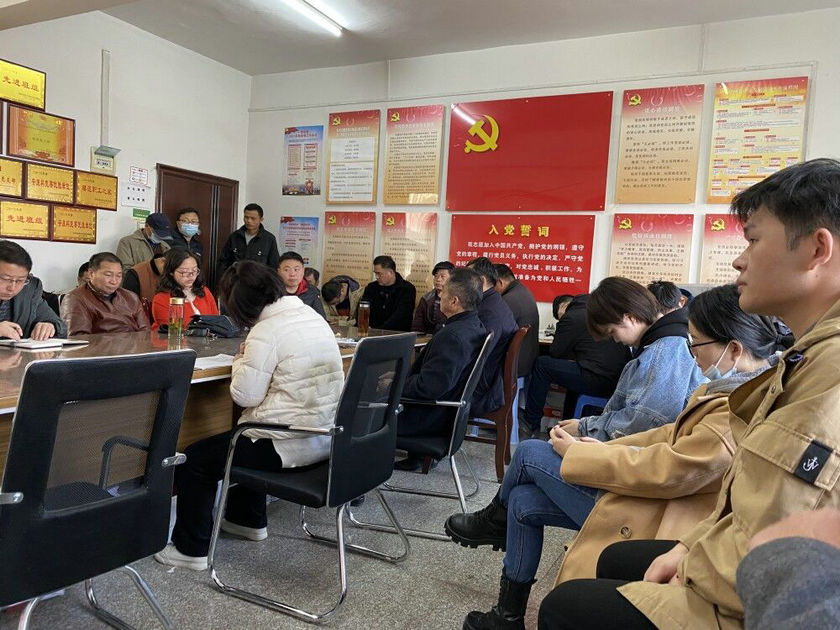 会议2_副本.jpg