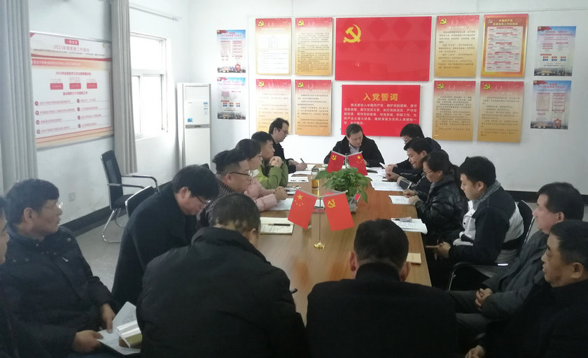 没有王新建_副本.jpg