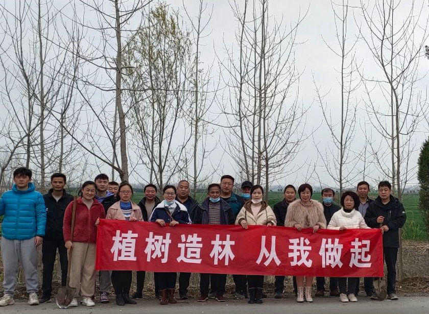 QQ图片20210315144202_副本.jpg