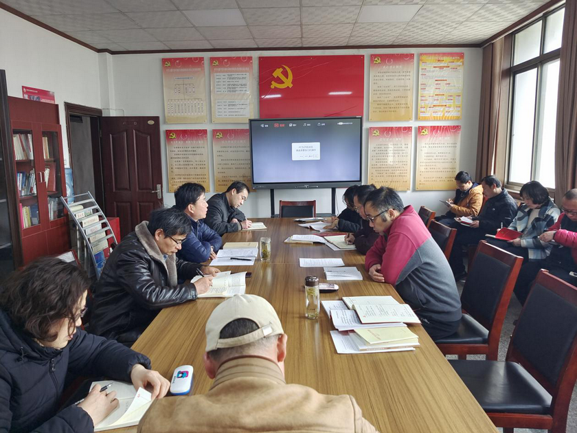 柳党课_副本.png