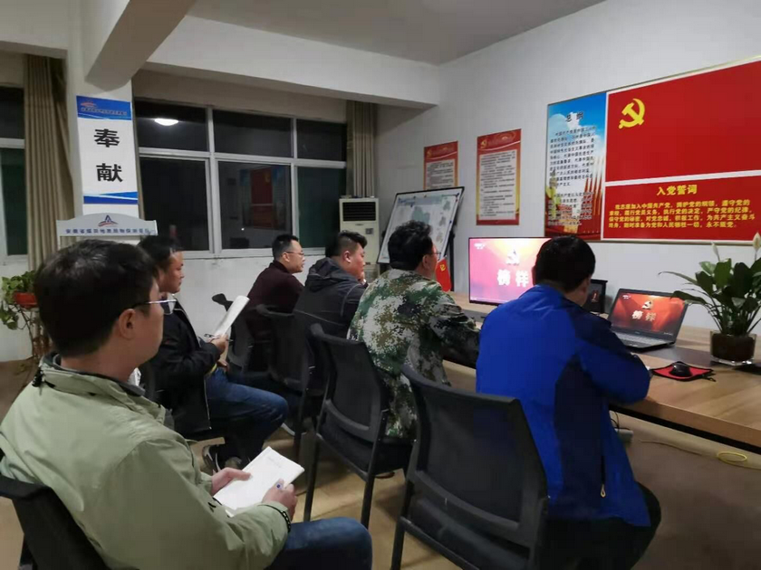 萧县房地_副本.png