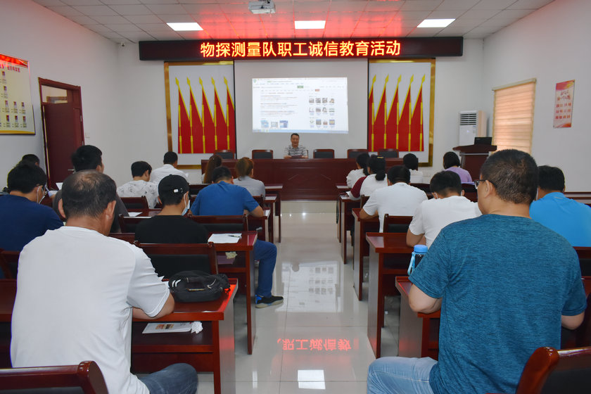 微信图片_20210610144017_副本.jpg