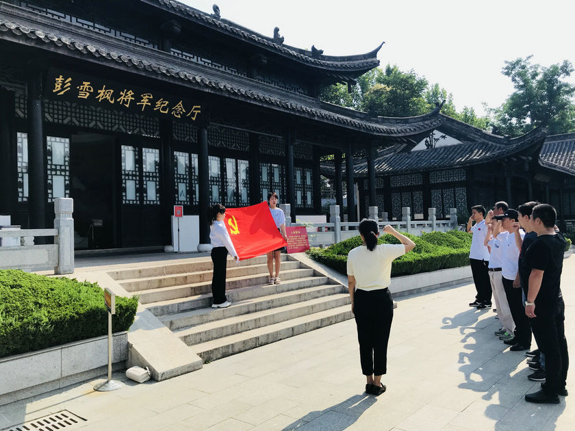 QQ图片20210623112941_副本.jpg