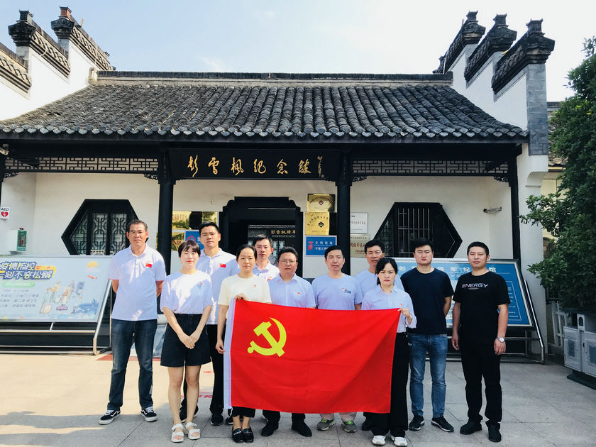 QQ图片20210623112932_副本.jpg