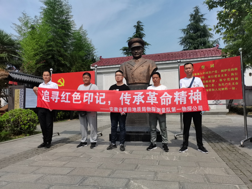 图片1_副本.png
