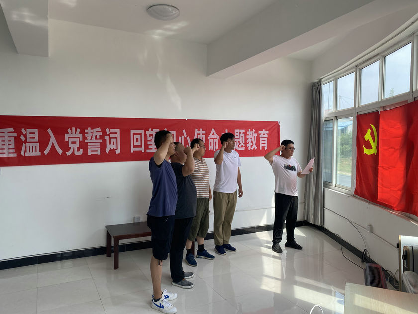 QQ图片20210701154849_副本.jpg